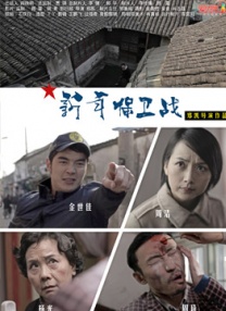亚洲大尺度在线
